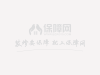 專業(yè)酒店裝修流程步驟是什么（酒店裝修流程步驟有哪些）？